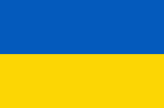 a1 1.2 UkranianFlag.gif